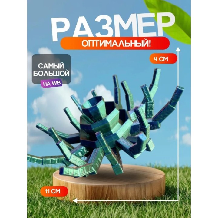 Купить Вырасти сад roblox 3д игрушка grow a garden лилия amber lily...