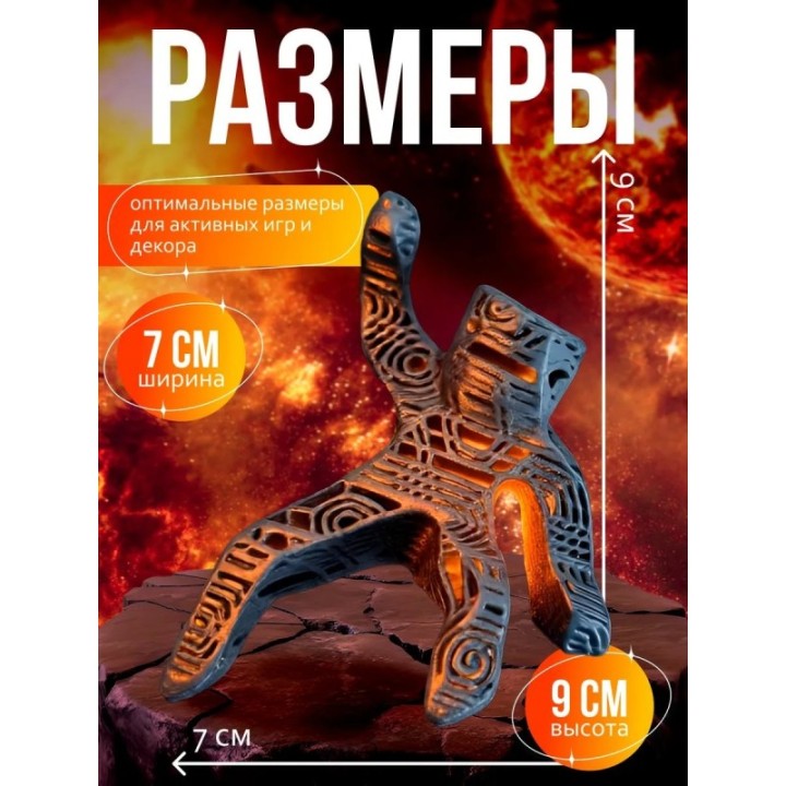 Купить Проект аве мария рокки ASDAMATOYS