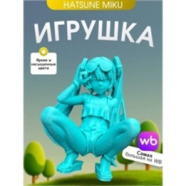 Купить Игрушка hatsune miku хатсуне мику 18+ ASDAMATOYS
