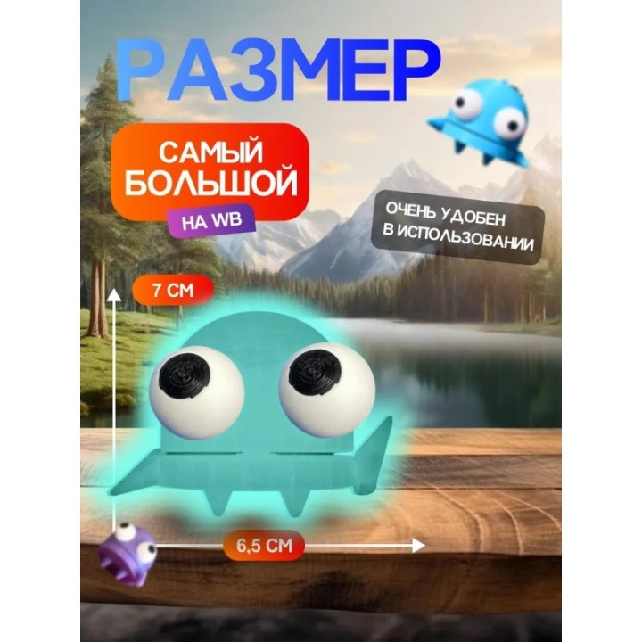 Купить Repo фигурка 3д игрушка Светится Голубым ASDAMATOYS
