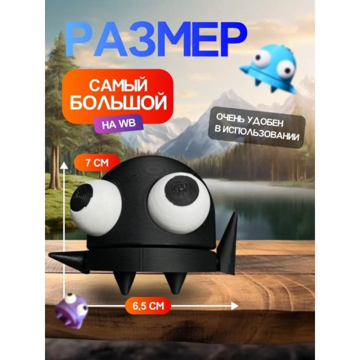 Купить Repo фигурка 3д игрушка черный ASDAMATOYS