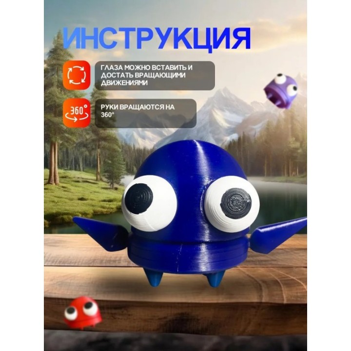 Купить Repo фигурка 3д игрушка перламутровый Открывается рот ASDAMA...