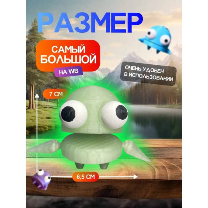 Купить Repo фигурка 3д игрушка светится зеленый Открывается рот ASD...