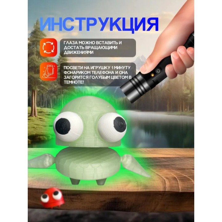 Купить Repo фигурка 3д игрушка светится зеленый Открывается рот ASD...