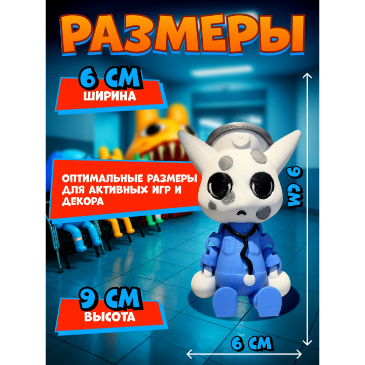 больница для животных animal hospital roblox медсестра