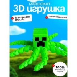 Купить Игрушка майнкрафт крипер антистресс ASDAMATOYS