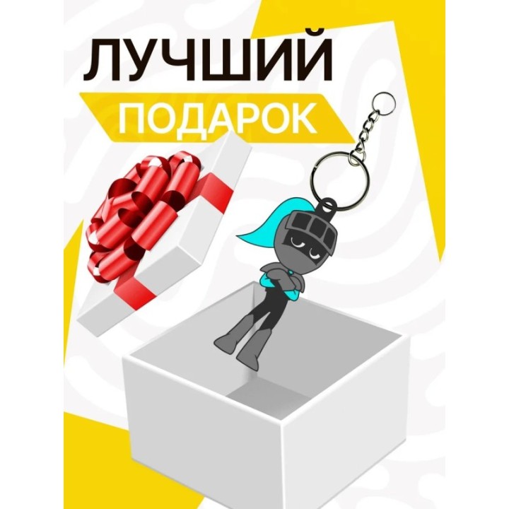 Купить Мир денди соулвестер брелок 1 ASDAMATOYS