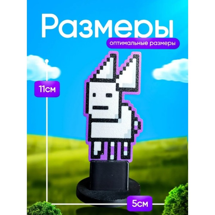 Купить Подставка губби форсакен майнкрафт ASDAMATOYS