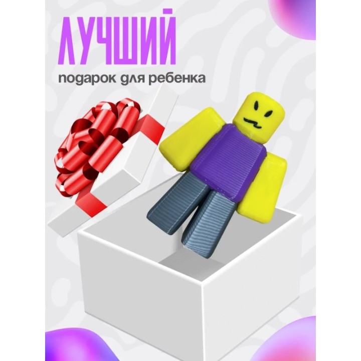 Купить Bad things roblox 2 ASDAMATOYS