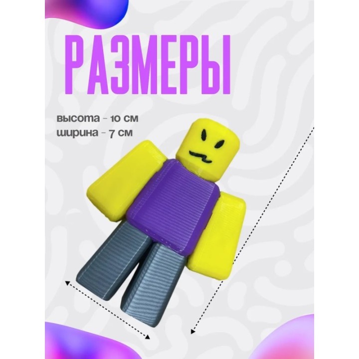 Купить Bad things roblox 2 ASDAMATOYS