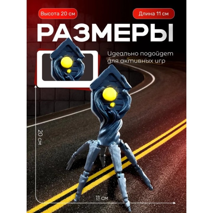 Купить домоголовый игрушка серебро ASDAMATOYS