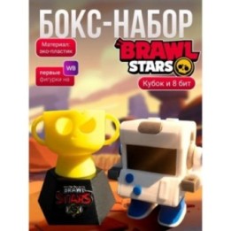 Купить Кубок brawl stars, brawl stars игрушка 8 бит ASDAMATOYS
