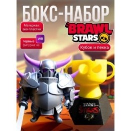 Купить Кубок brawl stars, клеш рояль игрушка пекка ASDAMATOYS