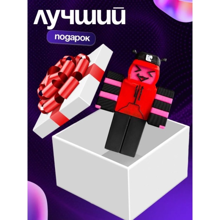 Купить forsaken veeronica ASDAMATOYS