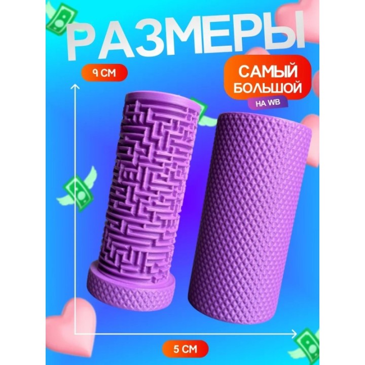 Купить Конверт головоломка для денег ASDAMATOYS