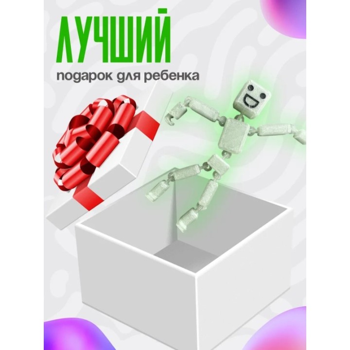 Купить игрушка рэгдолл светится зеленым в темноте ASDAMATOYS