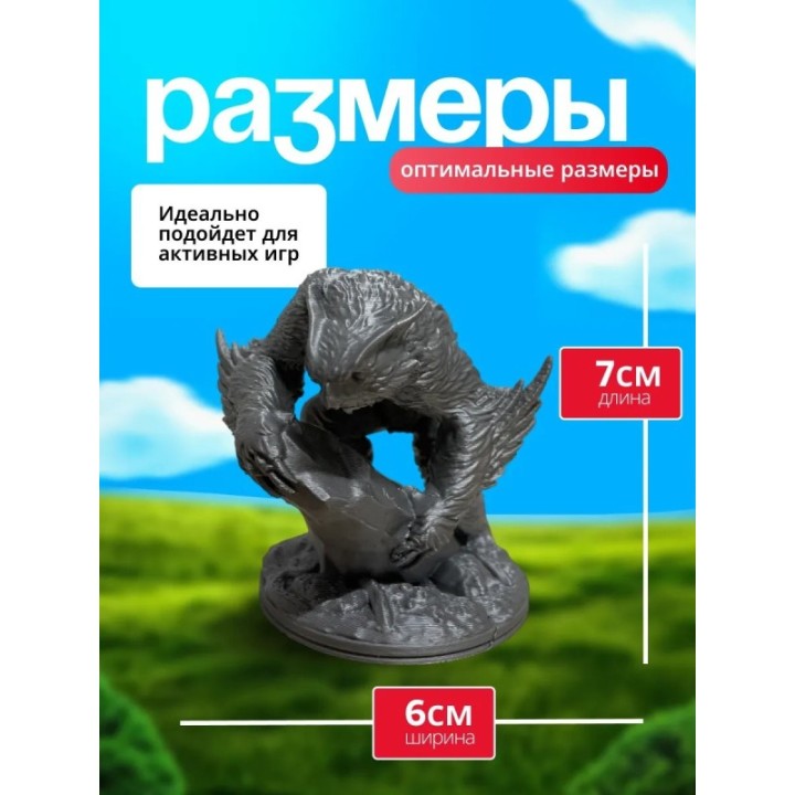 Купить Фигурки днд совомедведь ASDAMATOYS