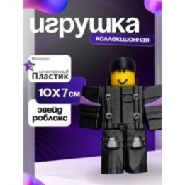 Купить Эвейд roblox Defect Rebel ASDAMATOYS
