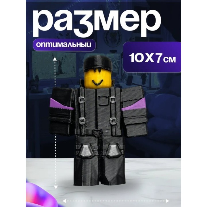 Купить Эвейд roblox Defect Rebel ASDAMATOYS