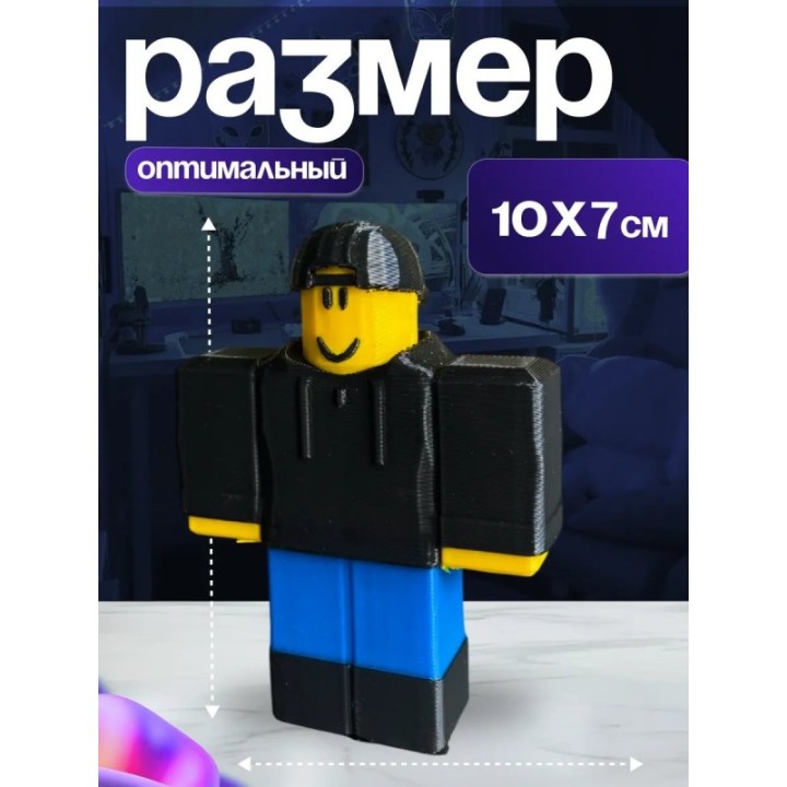 Купить Эвейд roblox jard ASDAMATOYS