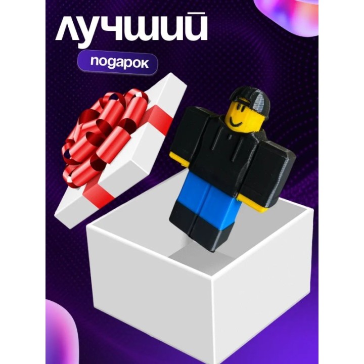 Купить Эвейд roblox jard ASDAMATOYS