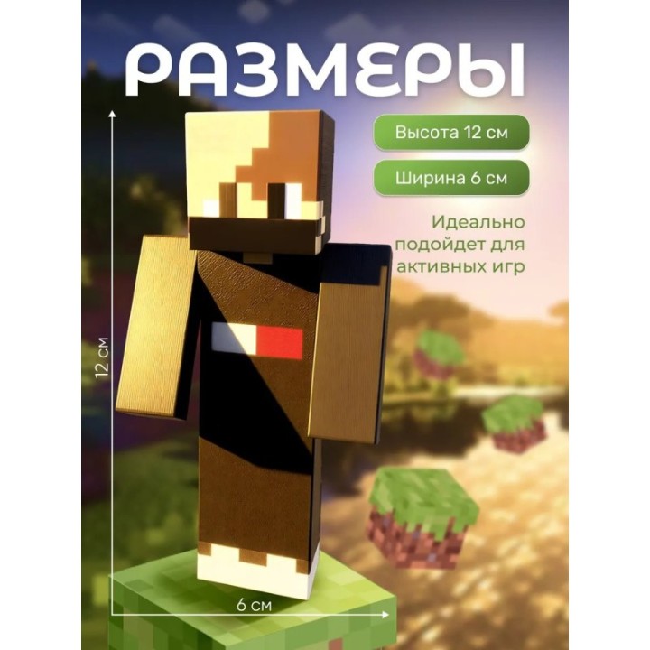 Купить Никита берг игрушка ASDAMATOYS