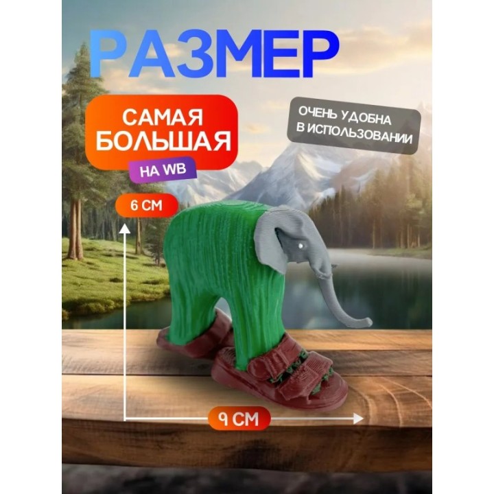 Купить 3д игрушка лирили ларила брейнрот животные ASDAMATOYS