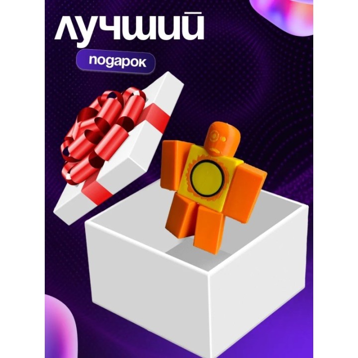 Купить Fire ring ASDAMATOYS