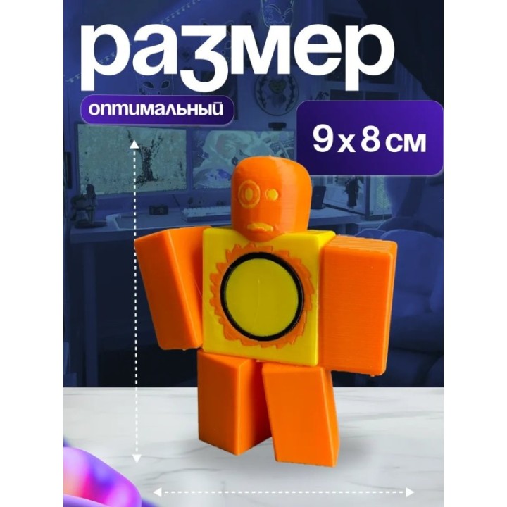 Купить Fire ring ASDAMATOYS