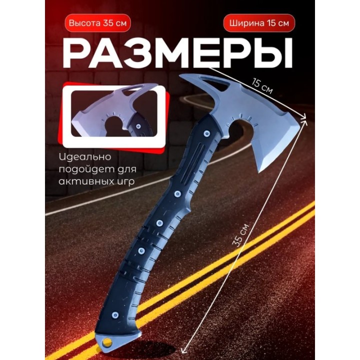 Купить Resident evil фигурка 3д топор леона ASDAMATOYS