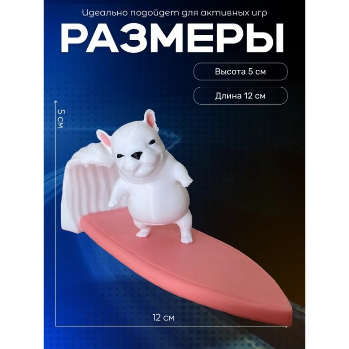 Купить Собака на серфе фигурка ASDAMATOYS