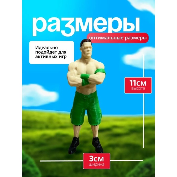 Купить wwe фигурки джон сина ASDAMATOYS