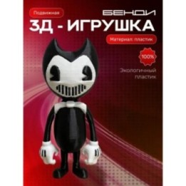 Купить Бенди и чернильная машина игрушка ASDAMATOYS