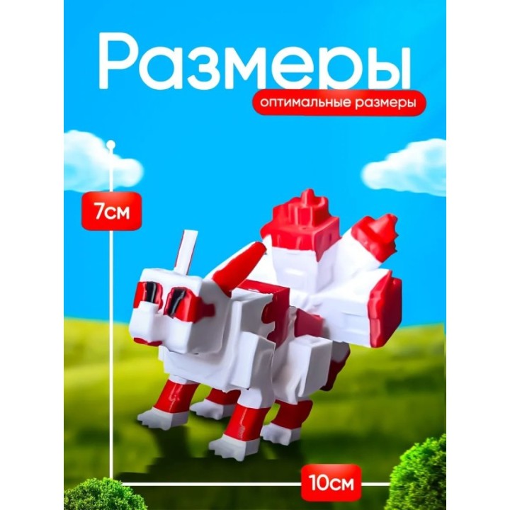 Купить Вырасти сад roblox 3д игрушка grow a garden Кицунэ ASDAMATOYS