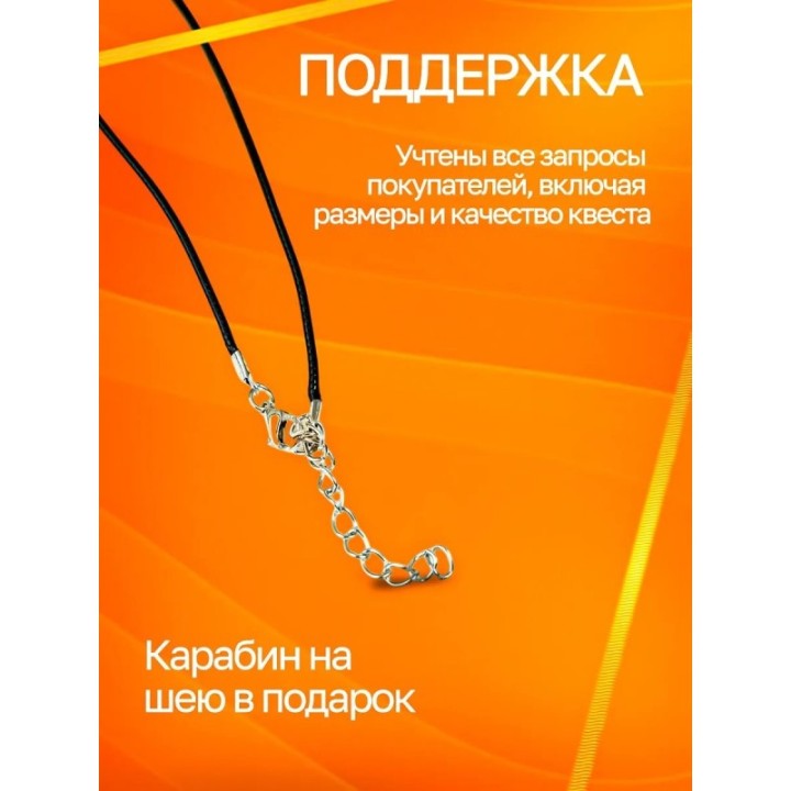 Купить Крест Таноса Игра в кальмара Серый ASDAMATOYS