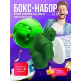 Купить zorbles антистресс, насадка на пасту шрек ASDAMATOYS