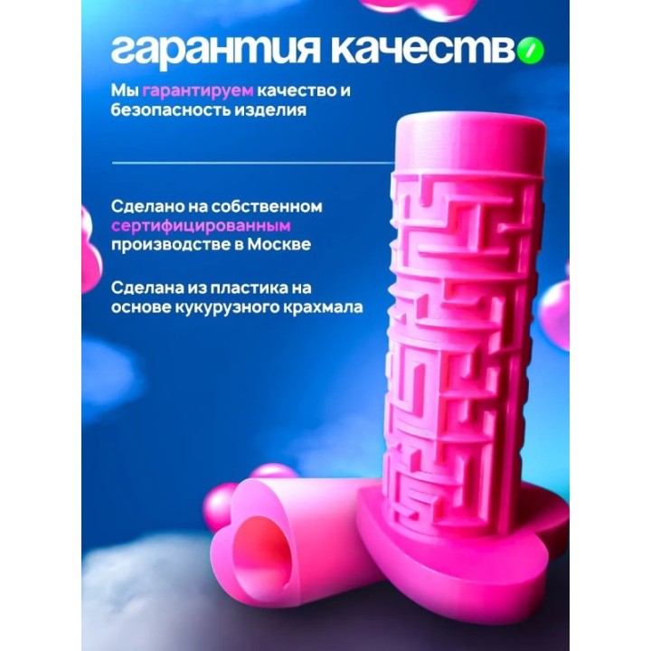 Купить Конверт головоломка для денег ASDAMATOYS