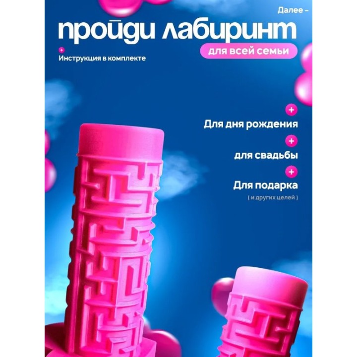 Купить Конверт головоломка для денег ASDAMATOYS