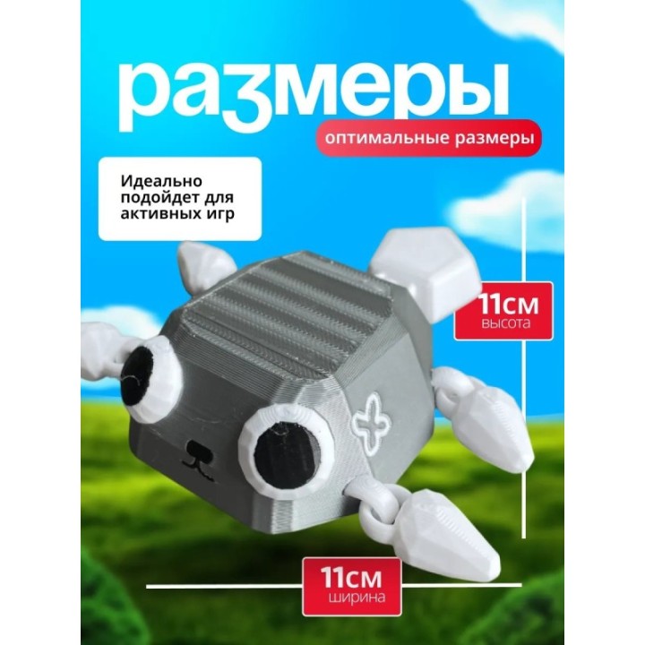 Купить Пеббл игрушка мир денди dandys world подвижный ASDAMATOYS