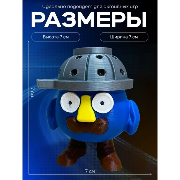 Купить Chicken gun игрушка 3 ASDAMATOYS