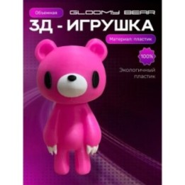 Купить Gloomy bear игрушка ASDAMATOYS