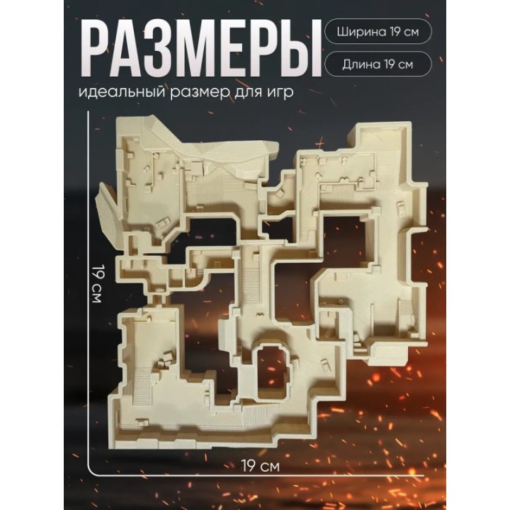 Купить Кс 2 фигурка карта dust 2 ASDAMATOYS