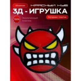 Купить Geometry dash игрушка геометри дэш красный куб ASDAMATOYS
