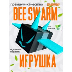bee swarm simulator игрушка 2