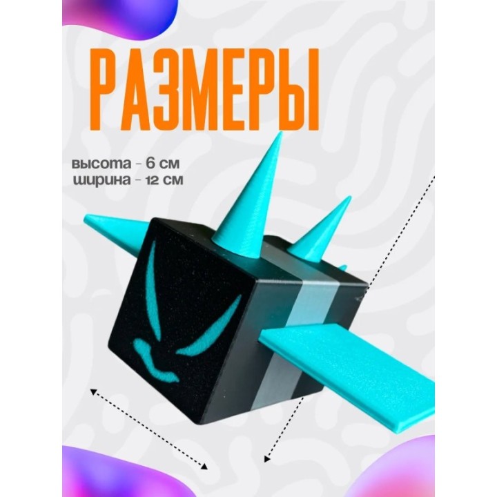 Купить bee swarm simulator игрушка 2 ASDAMATOYS
