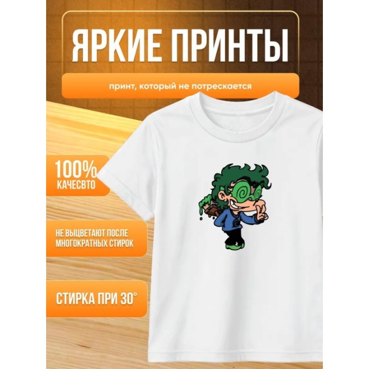 Купить вару 13 карт пиковару футболка ASDAMATOYS
