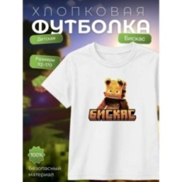 Купить Мерч бискаса футболка minecraft ASDAMATOYS