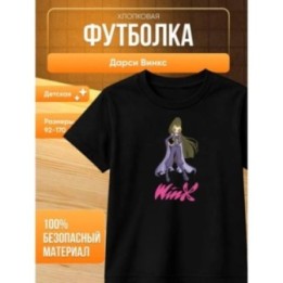 Купить дарси винкс футболка ASDAMATOYS