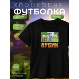 Купить футболка Нубик из minecraft мерч ASDAMATOYS