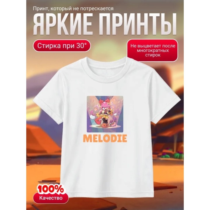 Купить мелоди brawl stars футболка ASDAMATOYS